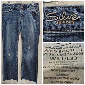 Silver Jeans AIKO Bootcut cropped low-rise cowgirl western denim 31x28